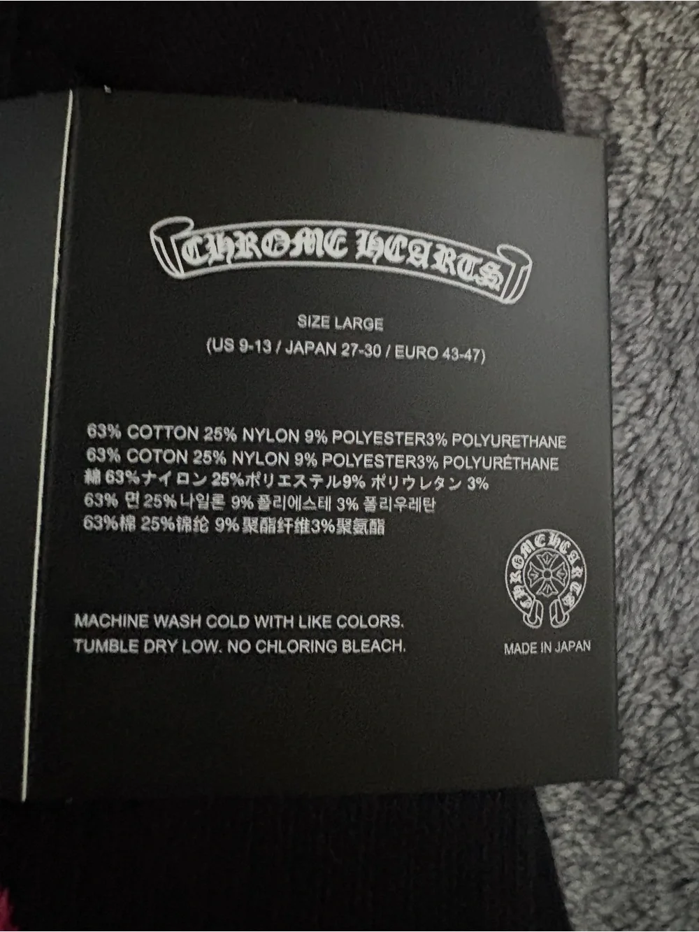 Chrome Hearts chrome hearts
